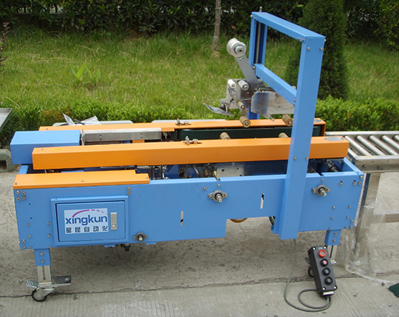 XKSCE01 semi-automatic box machine