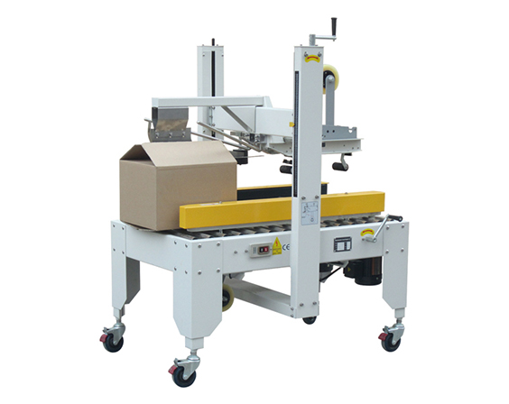 XKSCS-01 semi-automatic cover sealing machine