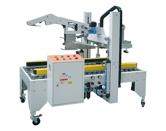 XKCS-02ZF automatic folding cover sealing machine