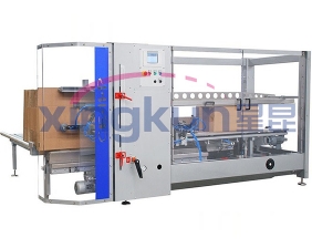 XKSCE25 automatic box machine