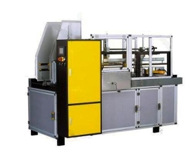 XKSCE45 automatic high-speed box machine