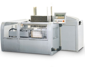 XKCP-02Z automatic combined packing machine