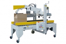 XKCS-01BF automatic folding cover sealing machine