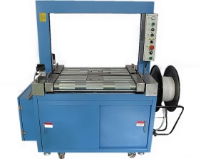 XK-102A automatic unmanned packing machine
