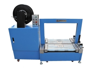 XK-102B automatic low bench packer