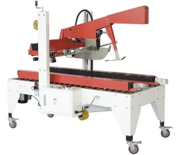 Automatic folding cover sealing machine