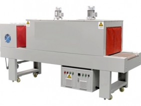 Semi-automatic shrink packaging machine